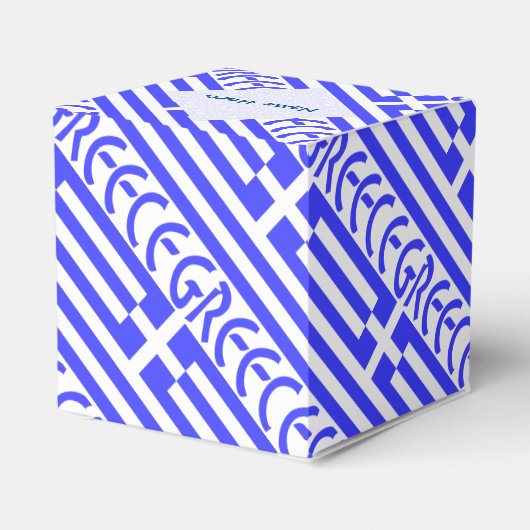 Personalized Greek Flag Tiled Heart フェイバーボックス (裏面サイド)