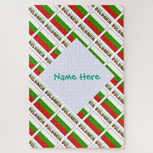 Personalized Green Name Bulgaria Flag Tiled ジグソーパズル (縦)