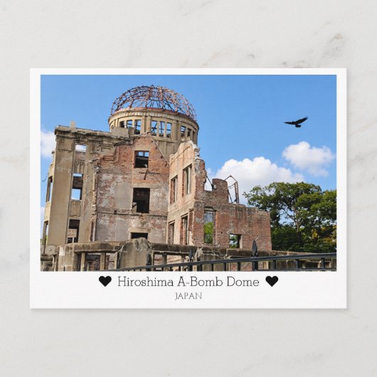 Personalized, Greetings from Hiroshima, Japan ポストカード (正面)