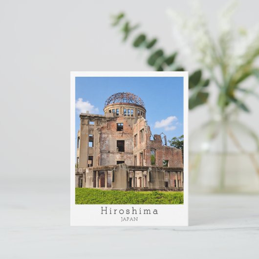 Personalized, Greetings from Hiroshima, Japan ポストカード (スタンド正面)