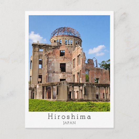 Personalized, Greetings from Hiroshima, Japan ポストカード (正面)