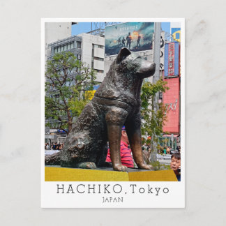 Personalized, Greetings from TOKYO, Hachiko, Japan ポストカード