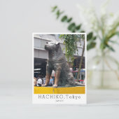 Personalized, Greetings from TOKYO, Hachiko, Japan ポストカード (スタンド正面)