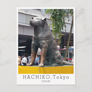Personalized, Greetings from TOKYO, Hachiko, Japan ポストカード