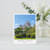 Personalized, Greetings Himeji Castle, Japan ポストカード (スタンド正面)