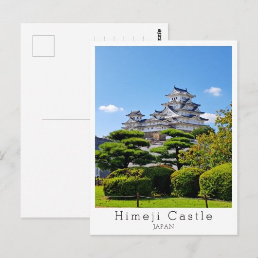 Personalized, Greetings Himeji Castle, Japan ポストカード (正面/裏面)