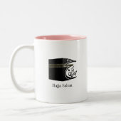 Personalized Hajj Mubarak Kaaba Pink TwoTone Coffe ツートーンマグカップ (左)