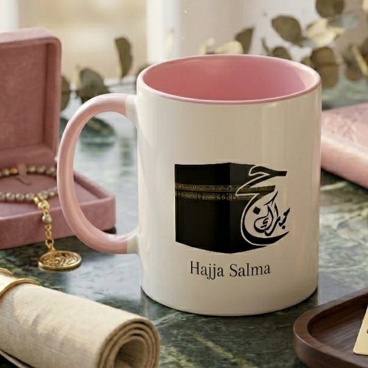 Personalized Hajj Mubarak Kaaba Pink TwoTone Coffe ツートーンマグカップ