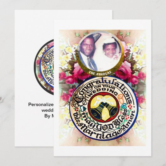 Personalized Hand carved Gourd Wedding Gift Card シーズンカード (正面/裏面)