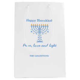 Personalized Hannukah gift bag - Happy Hanukkah ミディアムペーパーバッグ