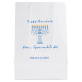 Personalized Hannukah gift bag - Happy Hanukkah ミディアムペーパーバッグ (裏面)