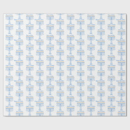 Personalized Hannukah wrapping paper ラッピングペーパー