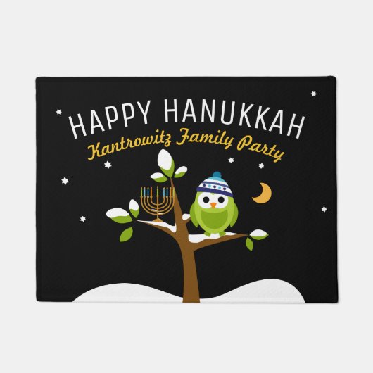 Personalized Hanukkah Menorah Light up theNight ドアマット (正面)