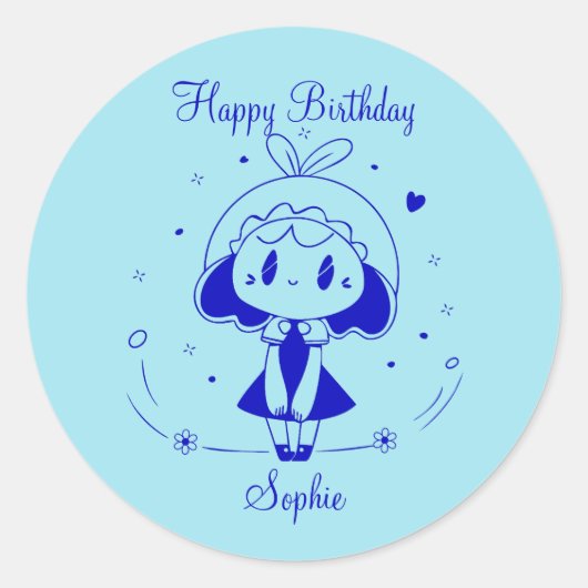 Personalized Happy Birthday  ラウンドシール (正面)