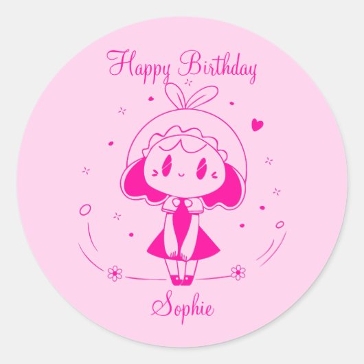 Personalized Happy Birthday ラウンドシール (正面)
