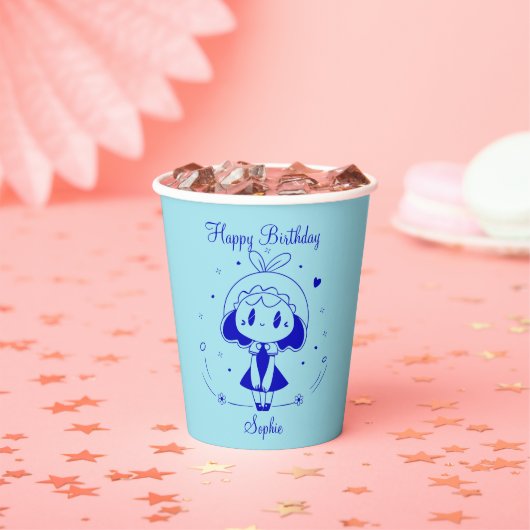 Personalized Happy Birthday  紙コップ (インサイチュ)