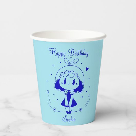 Personalized Happy Birthday  紙コップ (裏面)