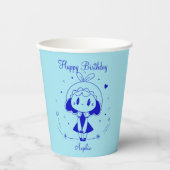 Personalized Happy Birthday  紙コップ (正面)
