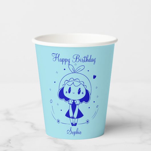 Personalized Happy Birthday  紙コップ (正面)