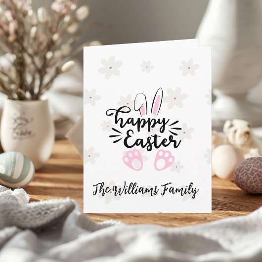 Personalized Happy Easter Folded Greeting Card カード