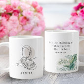 Personalized Hijab Line Art Mug Quran Verse 7:26 ジャンボコーヒーマグカップ