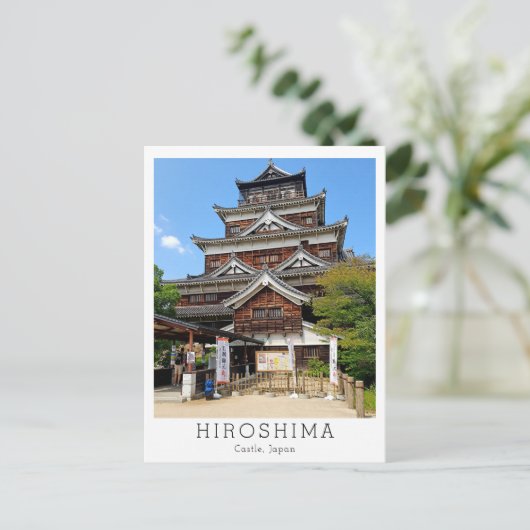 Personalized Hiroshima Castle, Japan ポストカード (スタンド正面)