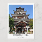 Personalized Hiroshima Castle, Japan ポストカード (正面)