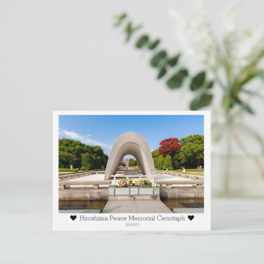 Personalized, Hiroshima Peace Memorial Park, Japan ポストカード (スタンド正面)