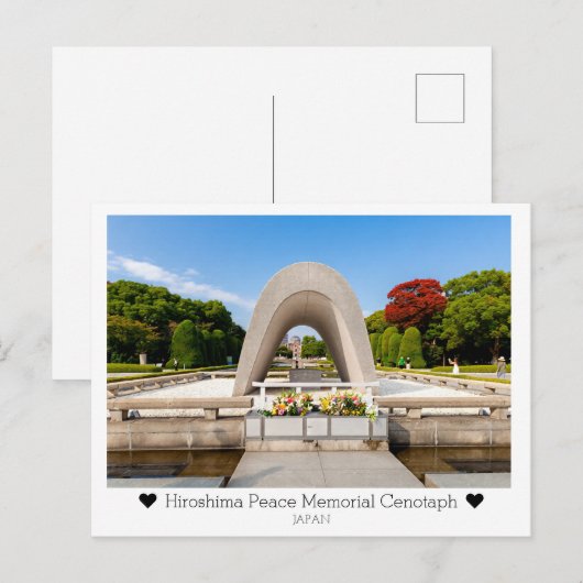 Personalized, Hiroshima Peace Memorial Park, Japan ポストカード (正面/裏面)