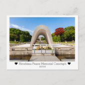 Personalized, Hiroshima Peace Memorial Park, Japan ポストカード (正面)