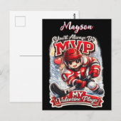 Personalized Hockey MVP My Valentine Player ポストカード (正面/裏面)