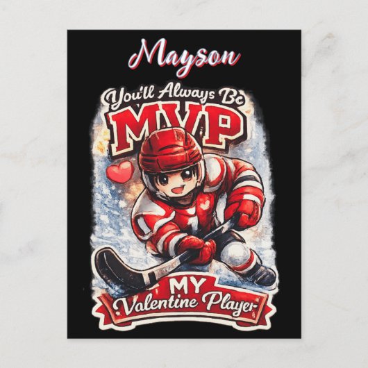 Personalized Hockey MVP My Valentine Player ポストカード (正面)