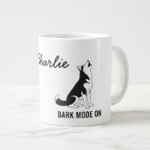Personalized Husky Bark Mode Mug Wrap – Funny Dog ジャンボコーヒーマグカップ (正面右)