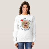 Personalized I LOVE MY DOG Hoodie スウェットシャツ (正面フル)