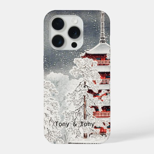 Personalized I Snow Temple I White and Red iPhoneケース (裏面)