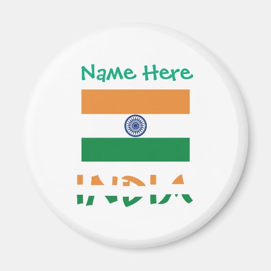 Personalized India Flag Round マグネット (正面)