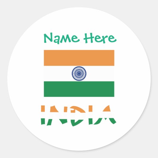 Personalized India Flag Round  ラウンドシール (正面)