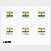 Personalized India Flag Round  ラウンドシール (シート)