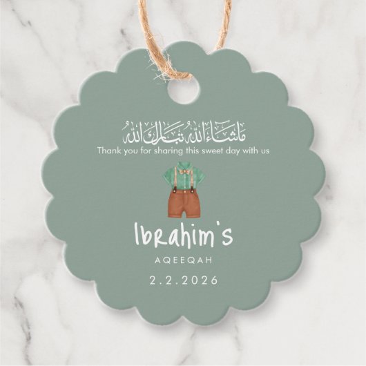 Personalized Islamic Aqiqah Baby Boy Round Gift フェイバータグ (正面)