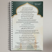 Personalized Islamic Kalima Notebook | Arabic ノートブック