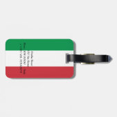Personalized Italian Flag Luggage Tags ラゲッジタグ (裏面横)