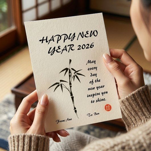 Personalized Japanese Ink Brush Wabi-Sabi Greeting シーズンカード