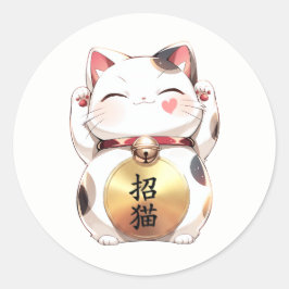 Personalized Japanese Lucky Cat Custom Text ラウンドシール