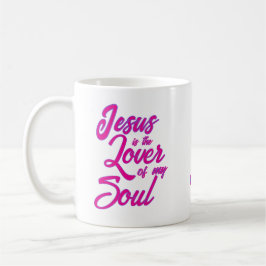 Personalized Jesus Lover of My Soul コーヒーマグカップ