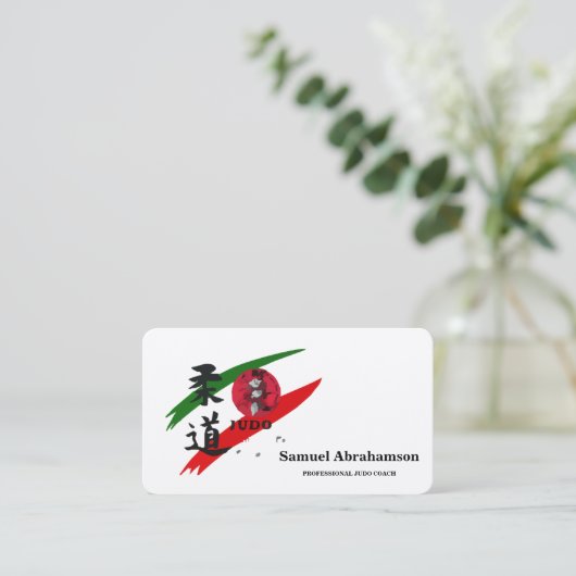 Personalized Judo instructor - Karte  名刺 (スタンド正面)