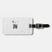 Personalized Kai Japanese Kanji Name Design ラゲッジタグ (正面横)