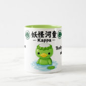 Personalized Kappa Mug | Custom Name & Message Cut ツートーンマグカップ (中央)