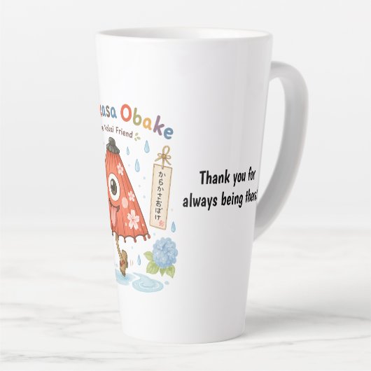 Personalized Karakasa Obake Mug | Custom Name & Me カフェラテマグ (右アングル)