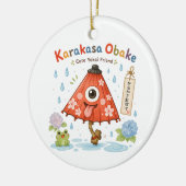 Personalized Karakasa Obake Mug | Custom Name & Me セラミックオーナメント (左)