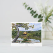 Personalized, Kinkaku-ji- Golden Pavilion, Japan ポストカード (スタンド正面)